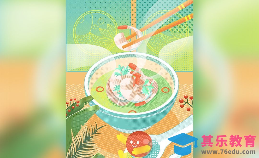 PS-板绘-扁平风美食插画[虎课网绘画插画视频教程][ipad商业插画MP4教程全集 ]-第1张图片-我要自学网