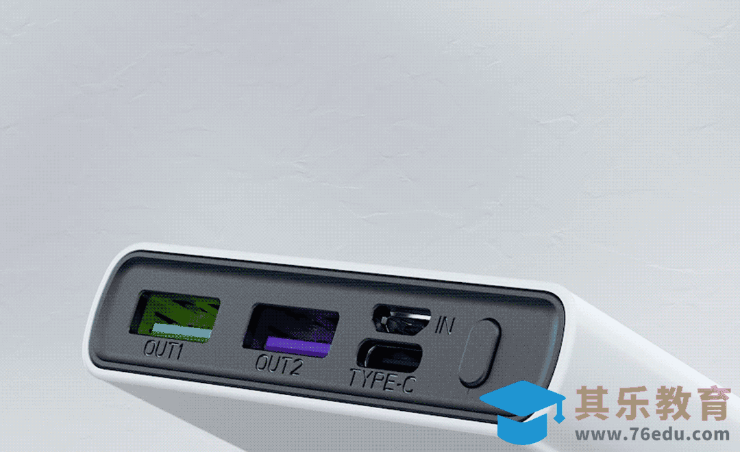 C4D+OC-充电宝主图产品动画（一）[虎课网电商运营视频教程][最新电商教程全集MP4 ]-第1张图片-我要自学网