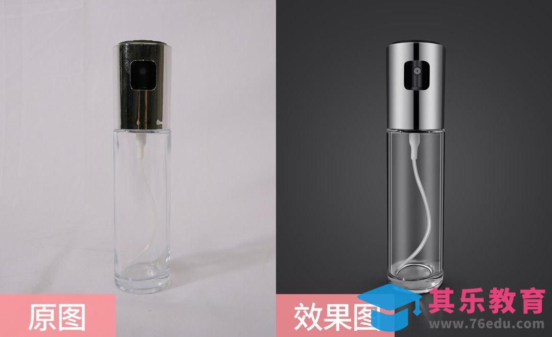 PS-高硼硅玻璃精修[虎课网电商产品精修视频教程][最新PS修图教程全集MP4 ]-第1张图片-我要自学网