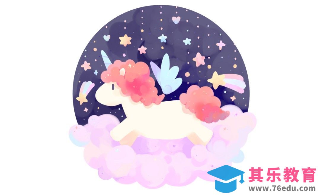 SAI-板绘-星空独角兽[虎课网绘画插画视频教程][ipad商业插画MP4教程全集 ]-第1张图片-我要自学网