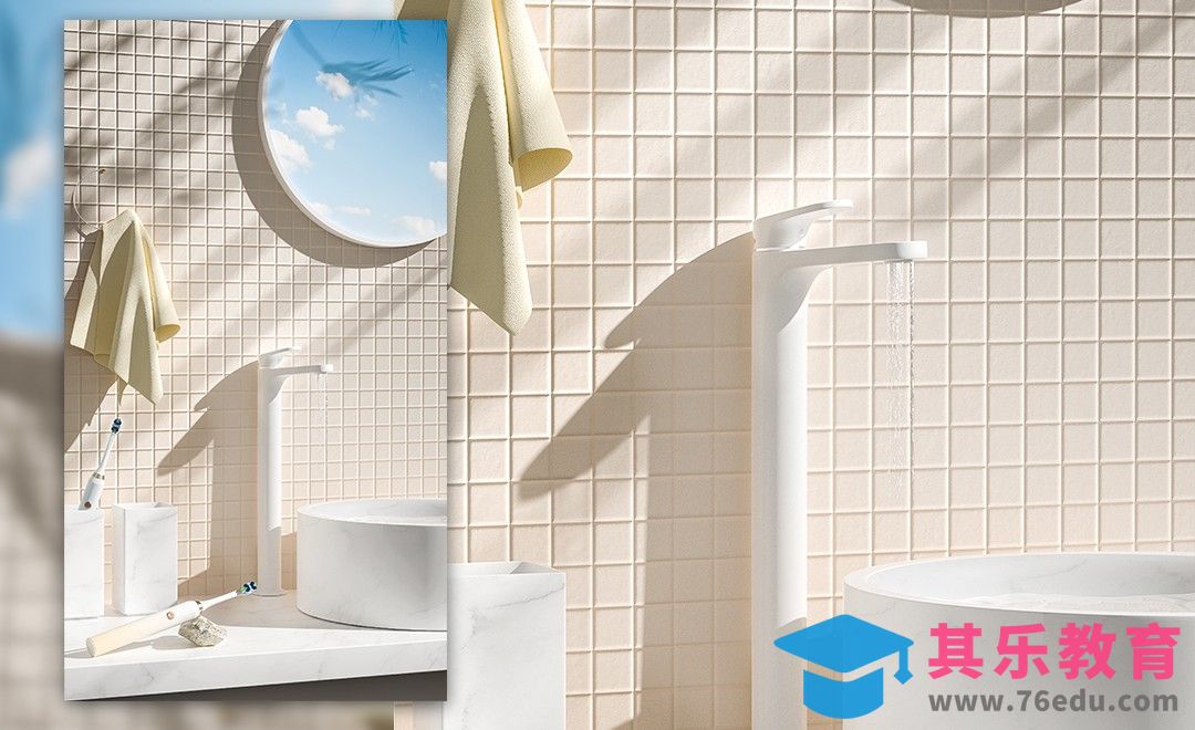 C4D+OC-洗漱台场景搭建[虎课网C4D设计视频教程][产品数码建模MP4教程全集 ]-第1张图片-我要自学网