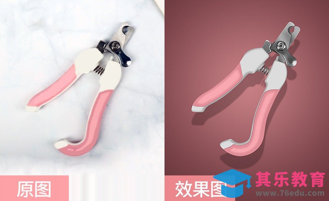 PS-宠物指甲剪刀精修[虎课网电商产品精修视频教程][最新PS修图教程全集MP4 ]-第1张图片-我要自学网