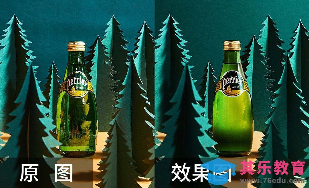 PS-玻璃材质饮料瓶场景精修[虎课网电商产品精修视频教程][最新PS修图教程全集MP4 ]-第1张图片-我要自学网