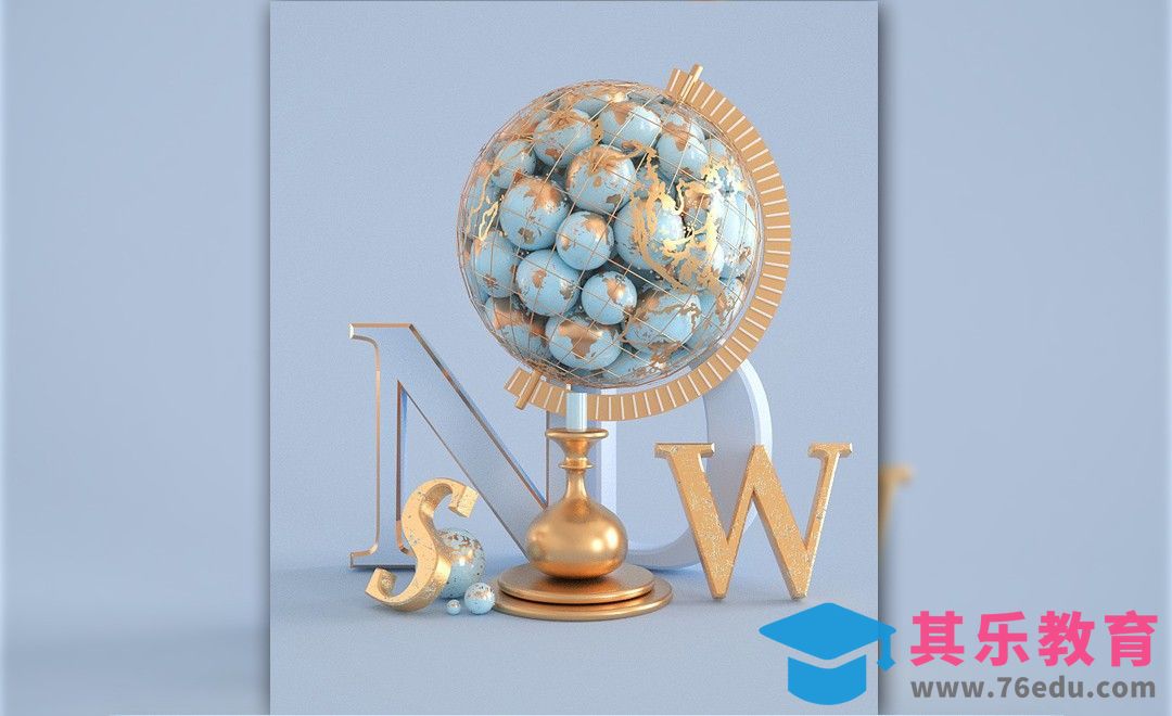 C4D-唯美地球仪案例（上集）[虎课网C4D设计视频教程][产品数码建模MP4教程全集 ]-第1张图片-我要自学网