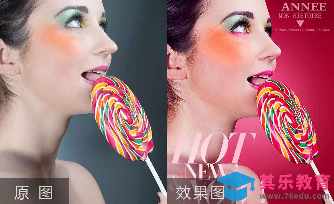 PS-趣味彩妆人物摄影后期修片[虎课网手机摄影入门视频教程][MP4产品摄影教程全集 ]-第1张图片-我要自学网