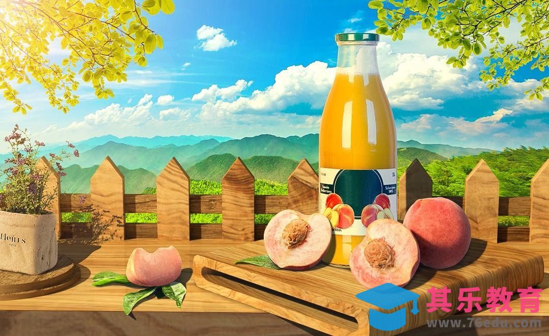 PS-蜜桃饮料场景合成[平面设计视频教程][海报设计MP4高清全集 ]-第1张图片-我要自学网