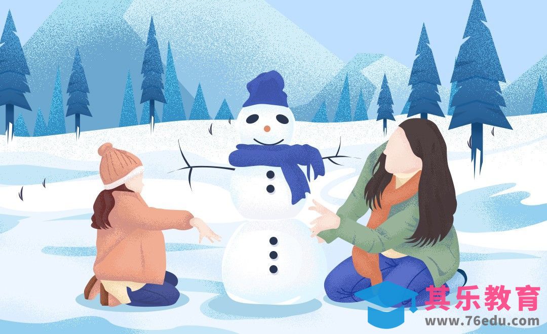 PS-鼠绘-扁平肌理雪地堆雪人母女[虎课网绘画插画视频教程][ipad商业插画MP4教程全集 ]-第1张图片-我要自学网