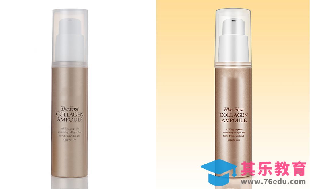 ps-化妆品瓶身精修[虎课网电商产品精修视频教程][最新PS修图教程全集MP4 ]-第1张图片-我要自学网