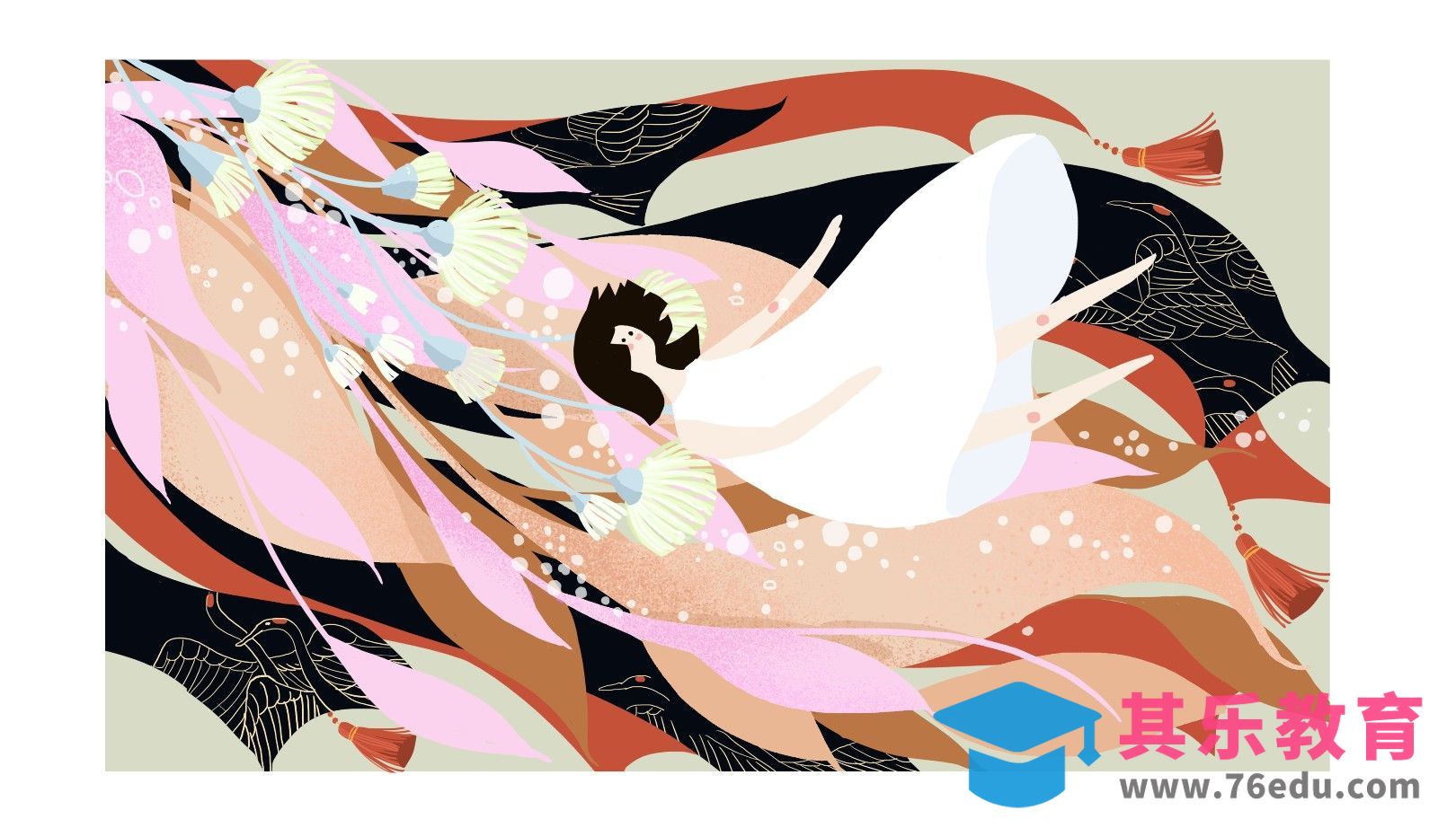 PS-板绘插画-小清新可爱女孩ANN[虎课网绘画插画视频教程][ipad商业插画MP4教程全集 ]-第1张图片-我要自学网