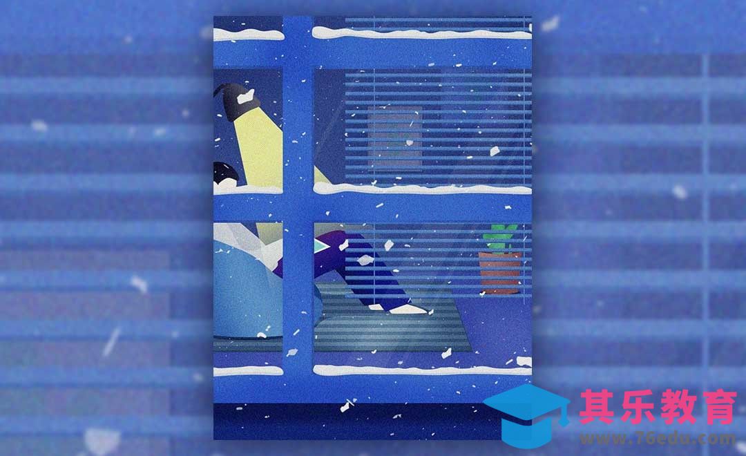 PS-板绘-肌理风格冬季蓝色调情景插画[虎课网绘画插画视频教程][ipad商业插画MP4教程全集 ]-第1张图片-我要自学网