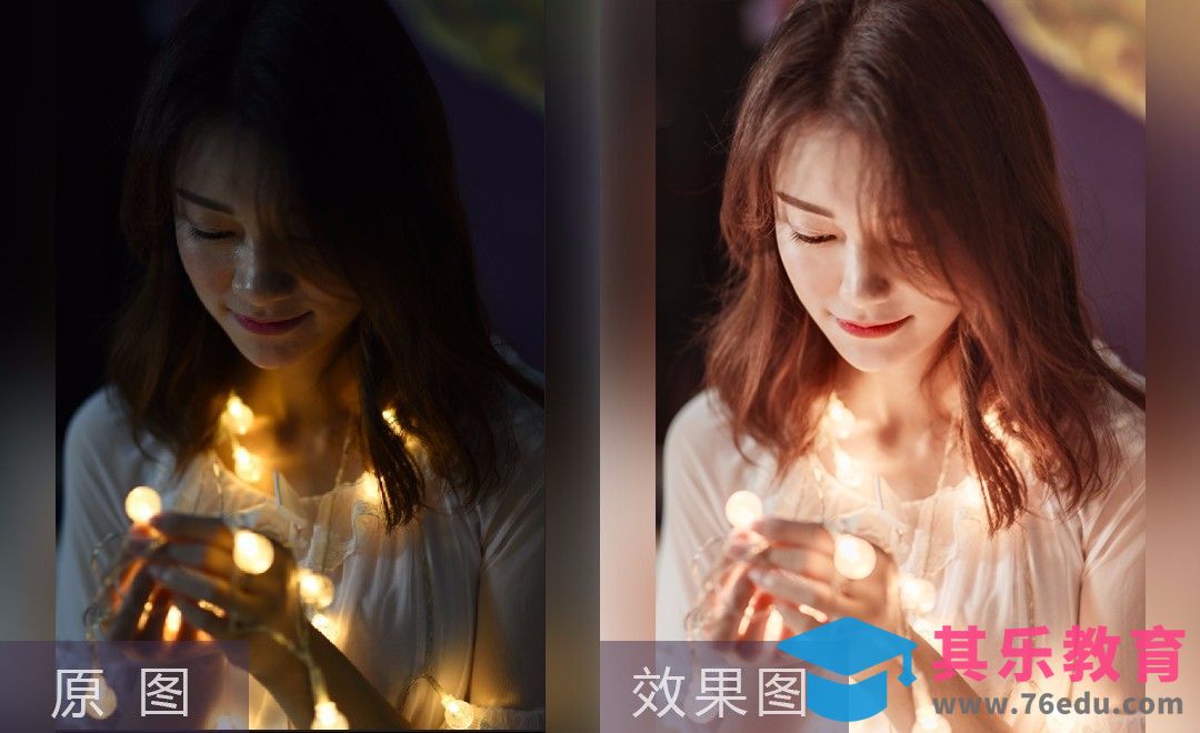 PS-打造唯美氛围 甜美人像后期[虎课网手机摄影入门视频教程][MP4产品摄影教程全集 ]-第1张图片-我要自学网