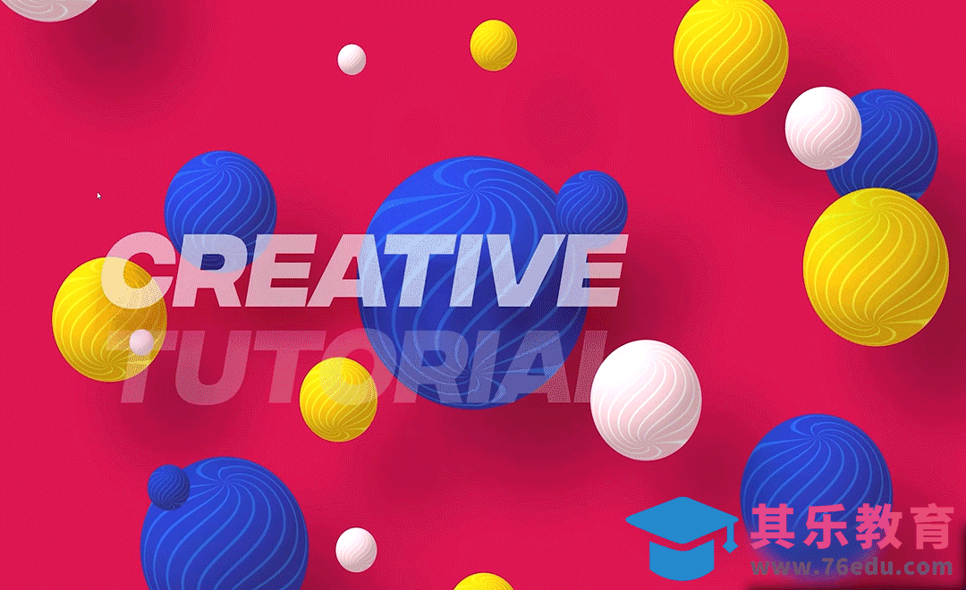 AE-炫彩3D运动图形动效[虎课网最新视频教程][免费高清MP4教程全集 ]-第1张图片-我要自学网