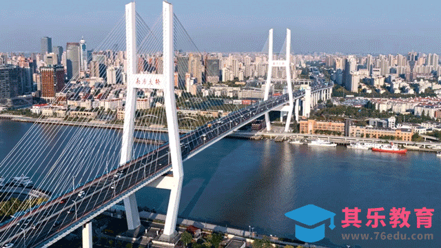 AI非遗剪纸视频教程[虎课网AICG人工智能视频教程][MP4高清全集 ]-第1张图片-我要自学网