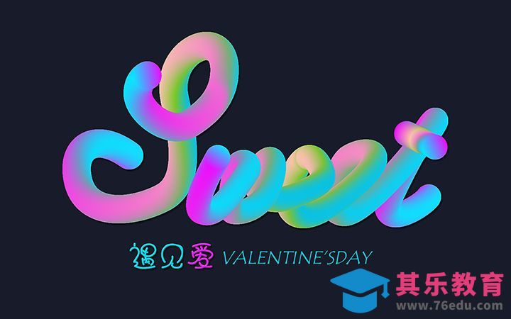 AI+PS-sweet[虎课网平面设计视频教程][字体设计教程MP4高清全集 ]-第1张图片-我要自学网