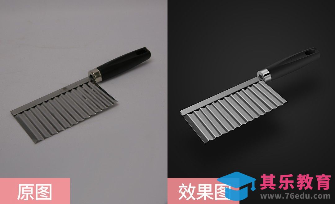 PS-薯条刀精修[虎课网电商产品精修视频教程][最新PS修图教程全集MP4 ]-第1张图片-我要自学网