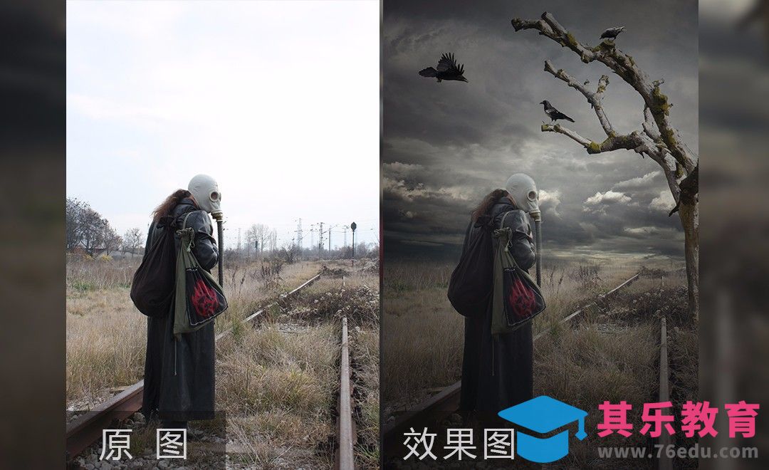 PS-暗黑风人像后期合成[虎课网手机摄影入门视频教程][MP4产品摄影教程全集 ]-第1张图片-我要自学网