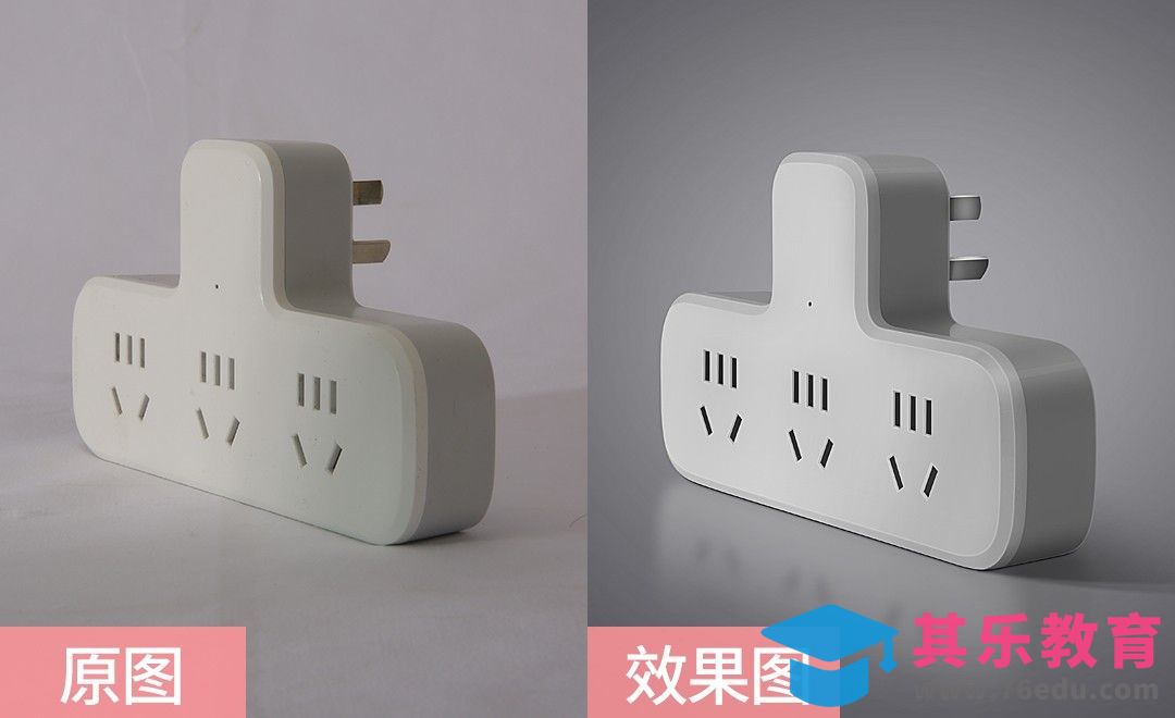 PS-凸型插板精修[虎课网电商产品精修视频教程][最新PS修图教程全集MP4 ]-第1张图片-我要自学网