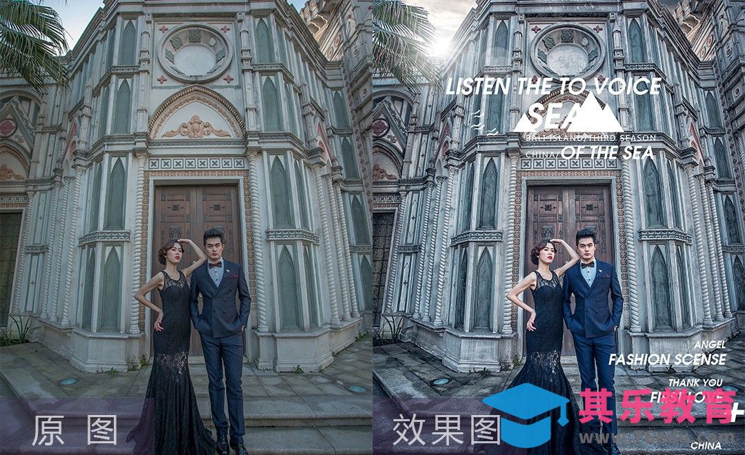 PS-HDR高级婚纱后期调色 殿堂的誓言[虎课网手机摄影入门视频教程][MP4产品摄影教程全集 ]-第1张图片-我要自学网