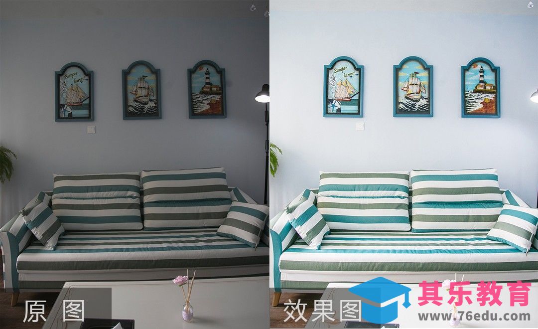 PS-彩条沙发清新风格调色精修[虎课网手机摄影入门视频教程][MP4产品摄影教程全集 ]-第1张图片-我要自学网