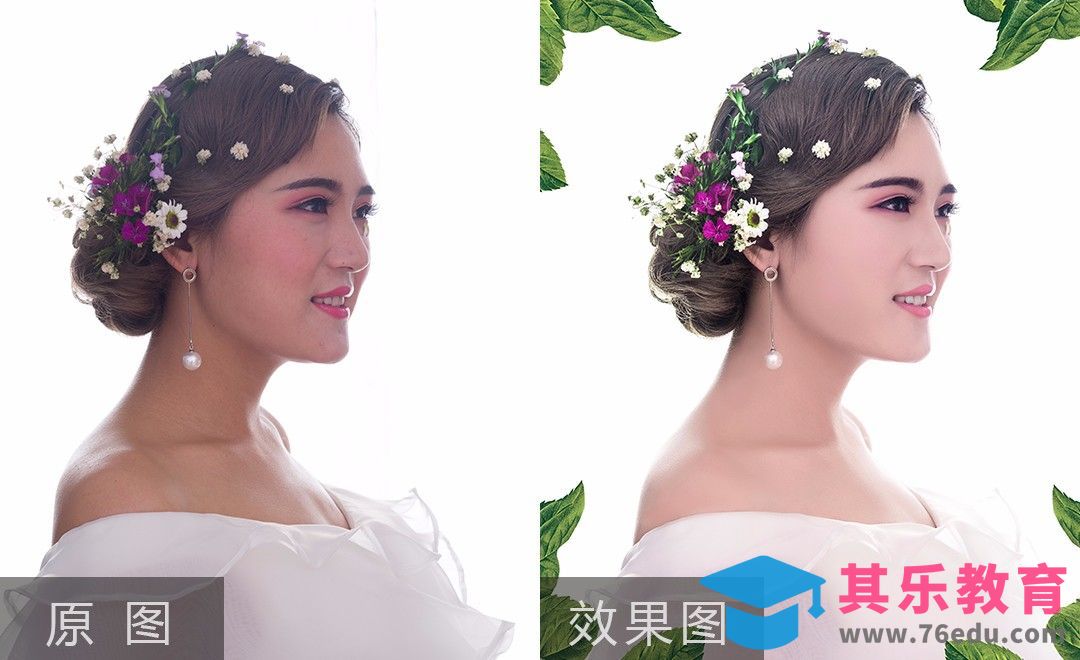 PS-棚拍模特妆容后期精修[虎课网手机摄影入门视频教程][MP4产品摄影教程全集 ]-第1张图片-我要自学网