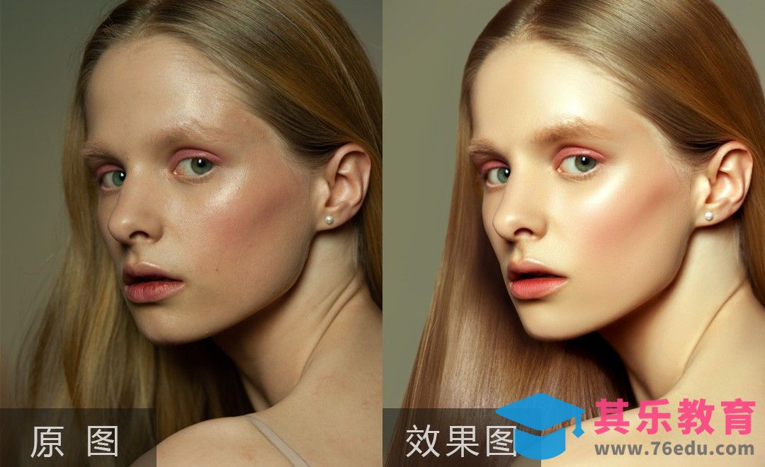 PS-肖像妆容人像精修[虎课网手机摄影入门视频教程][MP4产品摄影教程全集 ]-第1张图片-我要自学网