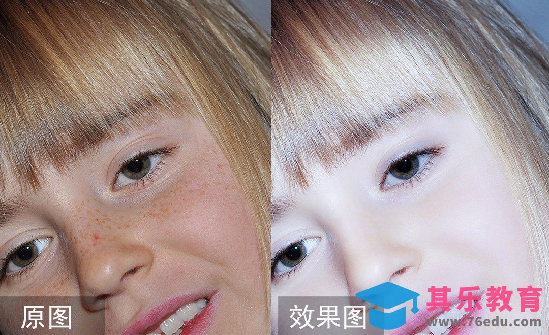 PS-通道计算磨皮后期[虎课网手机摄影入门视频教程][MP4产品摄影教程全集 ]-第1张图片-我要自学网