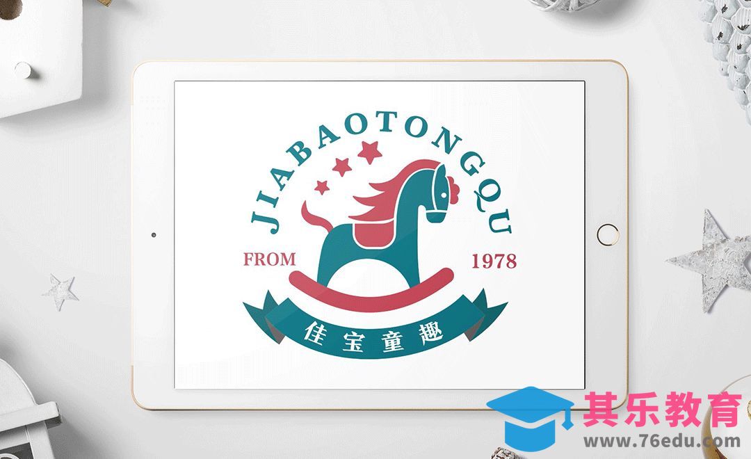 AI-佳宝童趣儿童玩具logo设计[虎课网品牌设计视频教程][logo包装设计教程全集MP4 ]-第1张图片-我要自学网