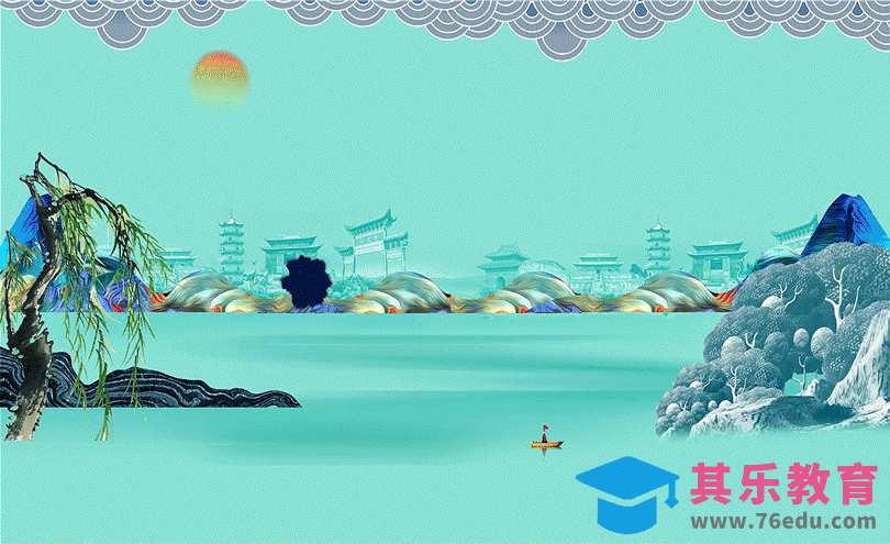 AE-国潮端午节主题动效制作[虎课网影视动画制作视频教程][MP4影视拍摄教程全集 ]-第1张图片-我要自学网