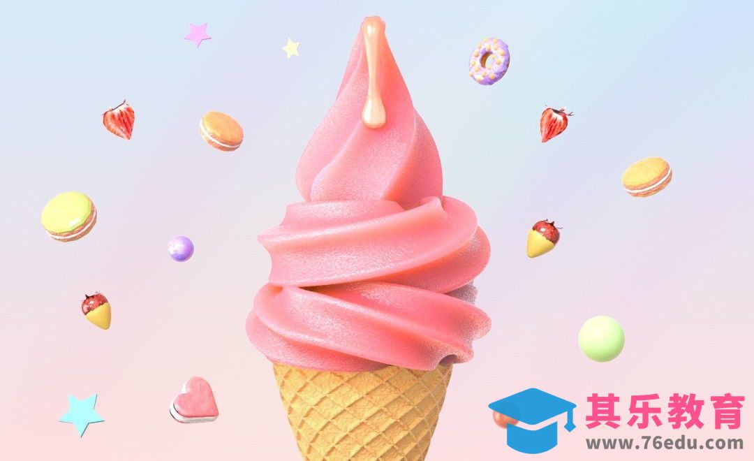 C4D+OC-甜筒冰激凌案例[虎课网C4D设计视频教程][产品数码建模MP4教程全集 ]-第1张图片-我要自学网