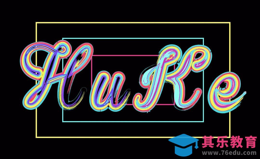 AI-炫彩HuKe[虎课网平面设计视频教程][字体设计教程MP4高清全集 ]-第1张图片-我要自学网