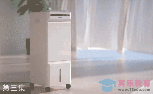 C4D-夏日风扇建模与渲染写实场景[虎课网影视动画制作视频教程][MP4影视拍摄教程全集 ]-第1张图片-我要自学网