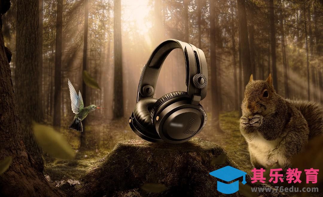 PS-耳机产品合成-森林风[平面设计视频教程][海报设计MP4高清全集 ]-第1张图片-我要自学网