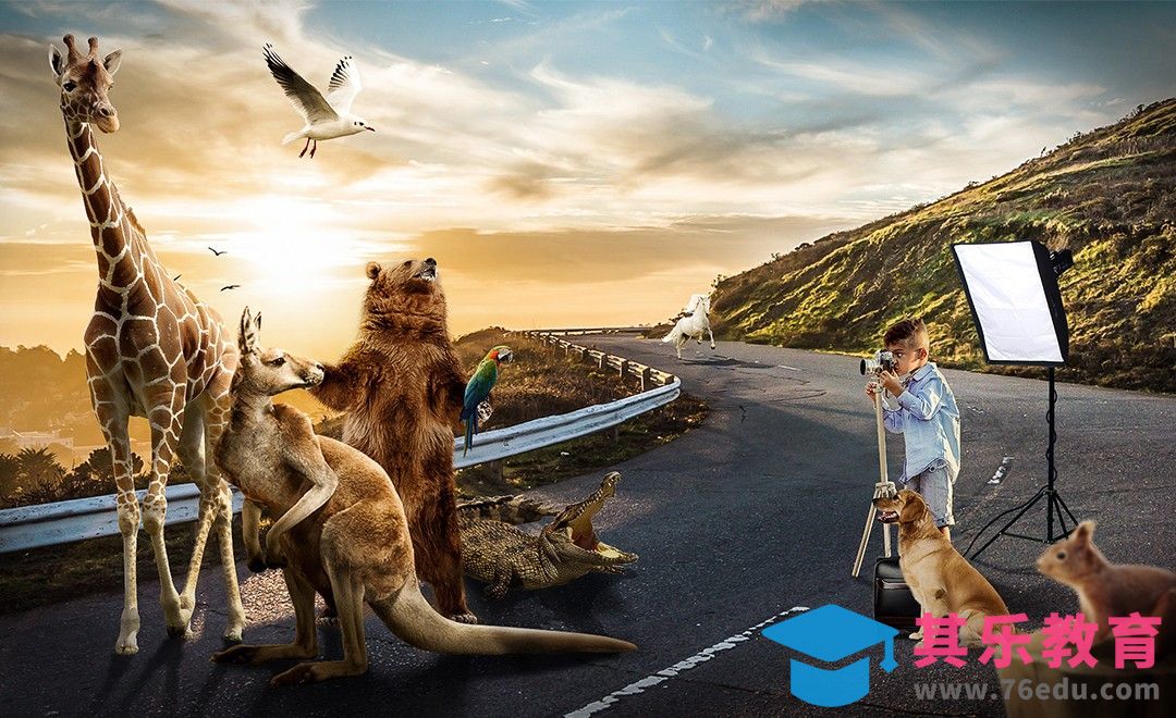 PS-动物世界创意合成[平面设计视频教程][海报设计MP4高清全集 ]-第1张图片-我要自学网