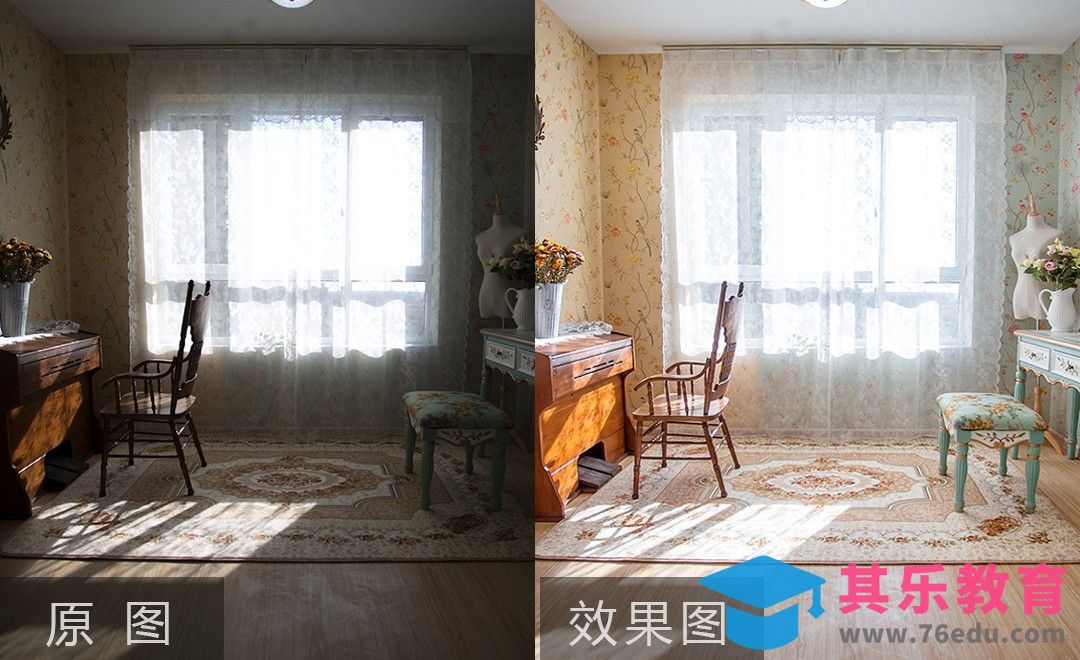 PS-昏暗田园风室内后期调色[虎课网手机摄影入门视频教程][MP4产品摄影教程全集 ]-第1张图片-我要自学网