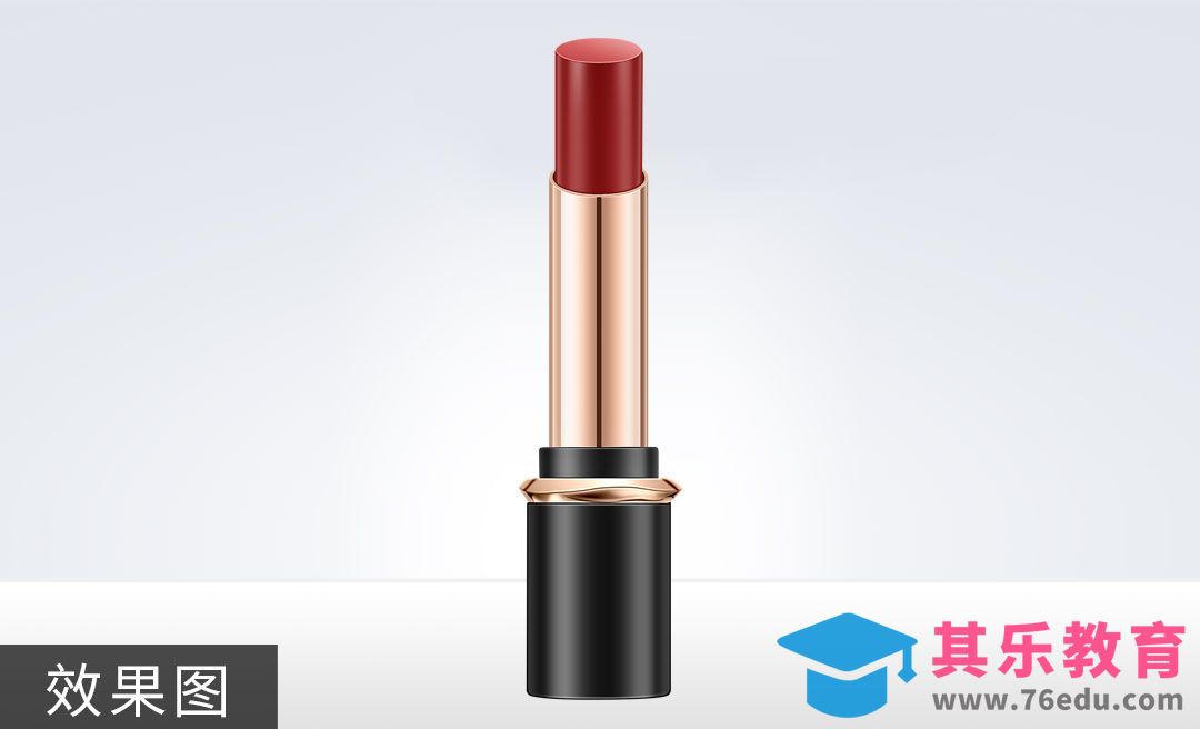 PS-化妆品精修 口红修图[虎课网电商产品精修视频教程][最新PS修图教程全集MP4 ]-第1张图片-我要自学网