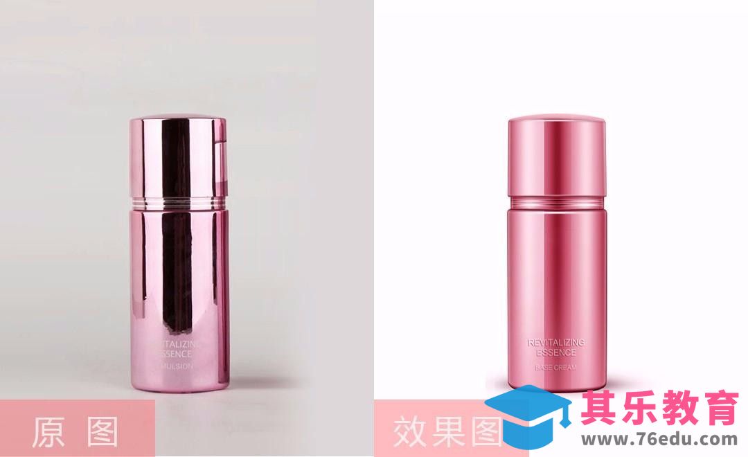 PS-丸美化妆品精修[虎课网电商产品精修视频教程][最新PS修图教程全集MP4 ]-第1张图片-我要自学网