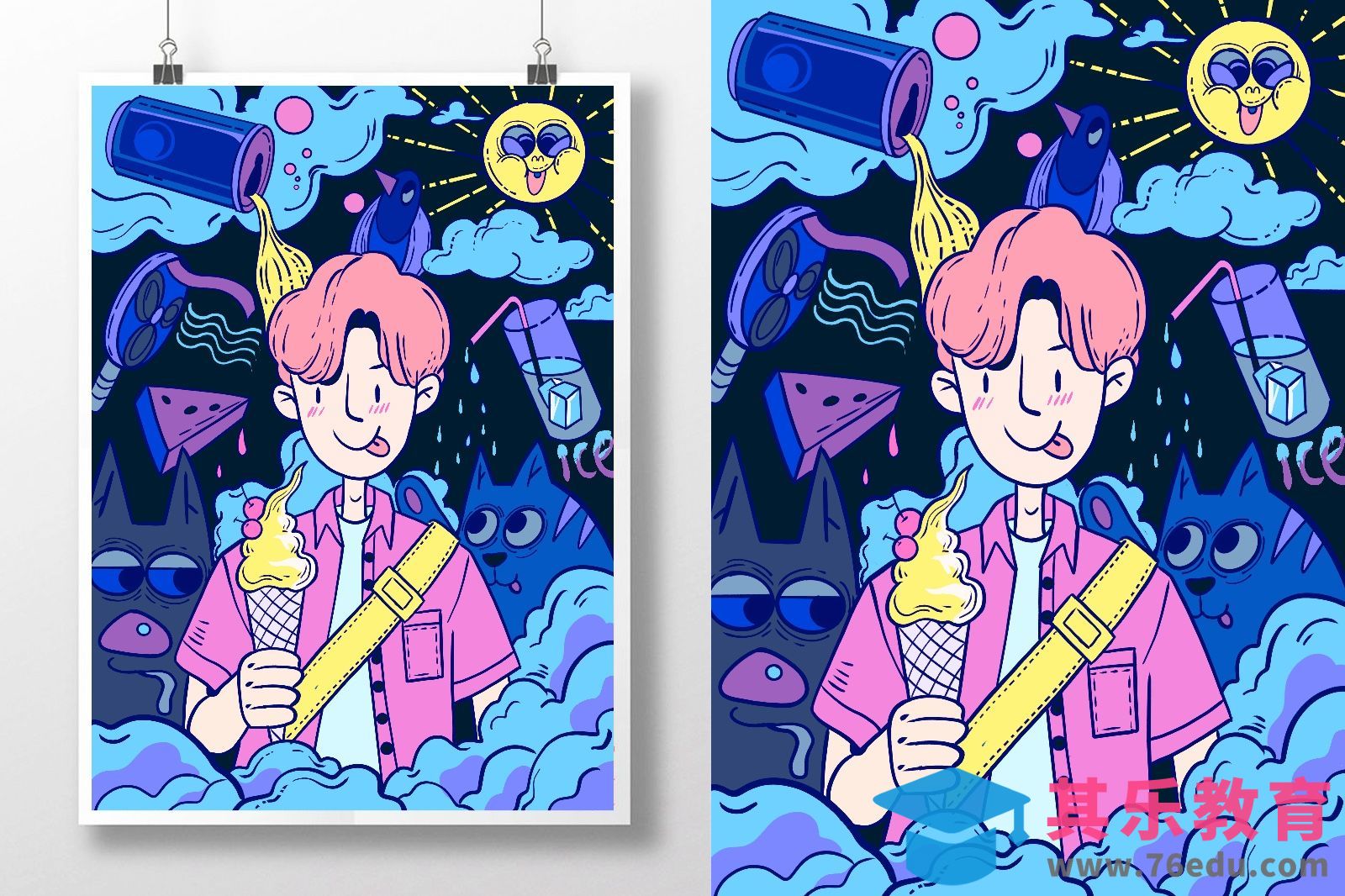 Procreate-冰饮店装饰插画-iPad商业插画[虎课网绘画插画视频教程][ipad商业插画MP4教程全集 ]-第1张图片-我要自学网