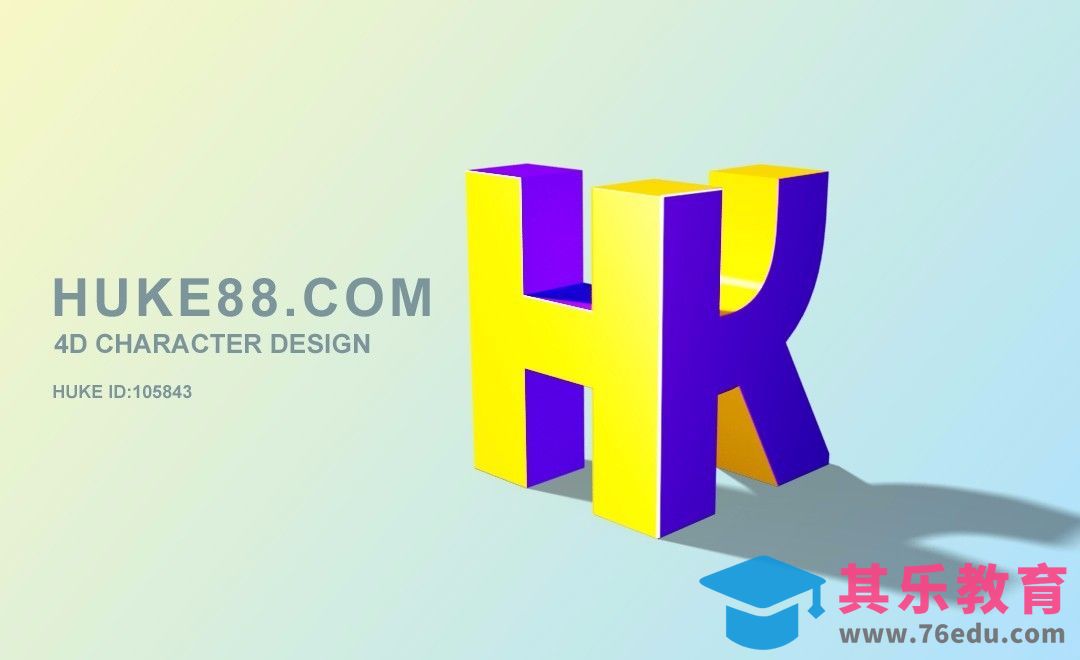 PS-3D立体HK[虎课网平面设计视频教程][字体设计教程MP4高清全集 ]-第1张图片-我要自学网