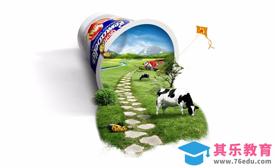 PS-创意类微场景牛奶盒农场[平面设计视频教程][海报设计MP4高清全集 ]-第1张图片-我要自学网