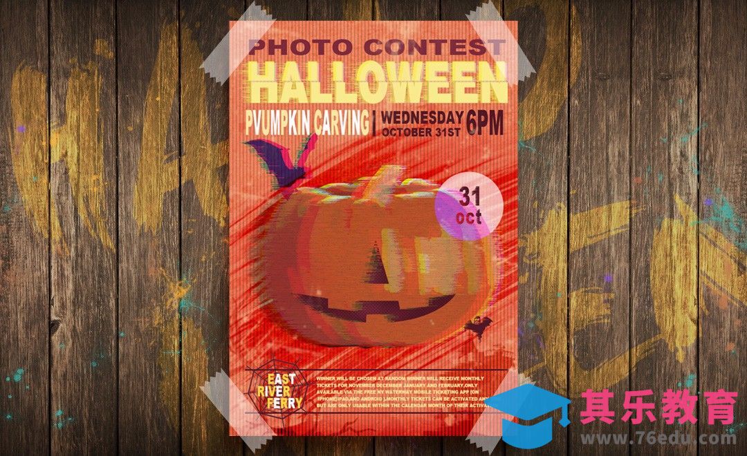 PS-故障艺术万圣节活动海报[平面设计视频教程][海报设计MP4高清全集 ]-第1张图片-我要自学网