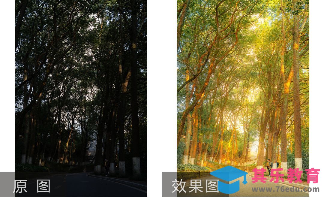 PS-日系朦胧漫画调色[虎课网手机摄影入门视频教程][MP4产品摄影教程全集 ]-第1张图片-我要自学网