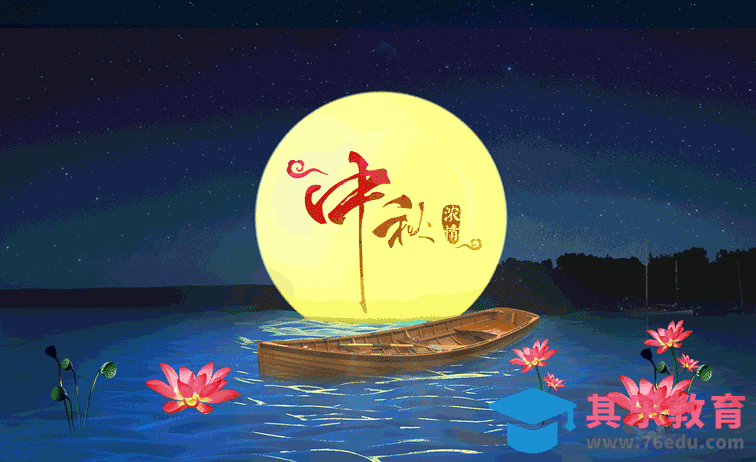 C4D+PS-中秋节荷塘月色动效海报[虎课网C4D设计视频教程][产品数码建模MP4教程全集 ]-第1张图片-我要自学网