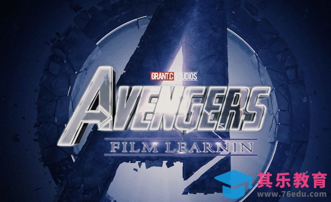 AE-复联4同款碎石标题动效[虎课网最新视频教程][免费高清MP4教程全集 ]-第1张图片-我要自学网