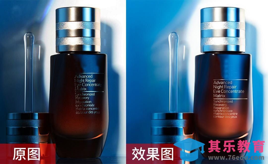 PS-化妆品摄影图精修[虎课网电商产品精修视频教程][最新PS修图教程全集MP4 ]-第1张图片-我要自学网