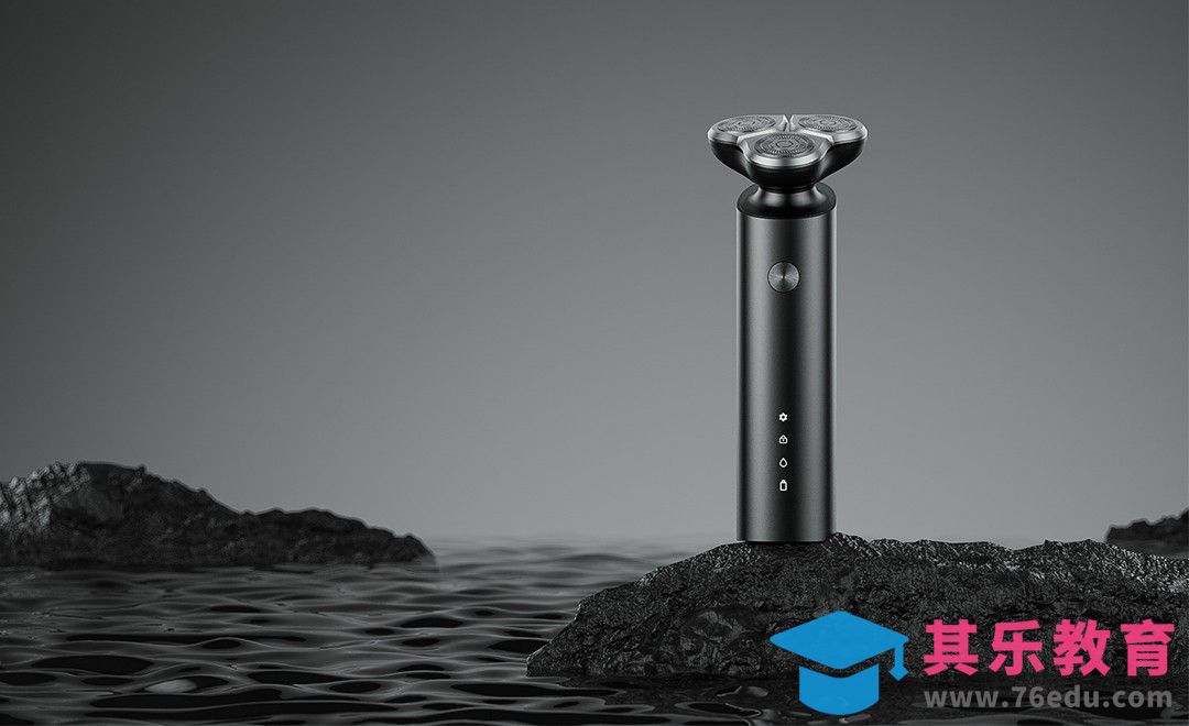 C4D+RS-暗色调电动剃须刀渲染[虎课网C4D设计视频教程][产品数码建模MP4教程全集 ]-第1张图片-我要自学网