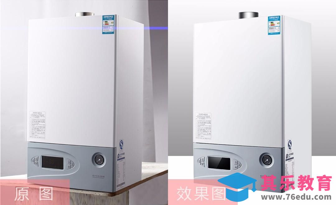 ps-白色壁挂炉精修[虎课网电商产品精修视频教程][最新PS修图教程全集MP4 ]-第1张图片-我要自学网