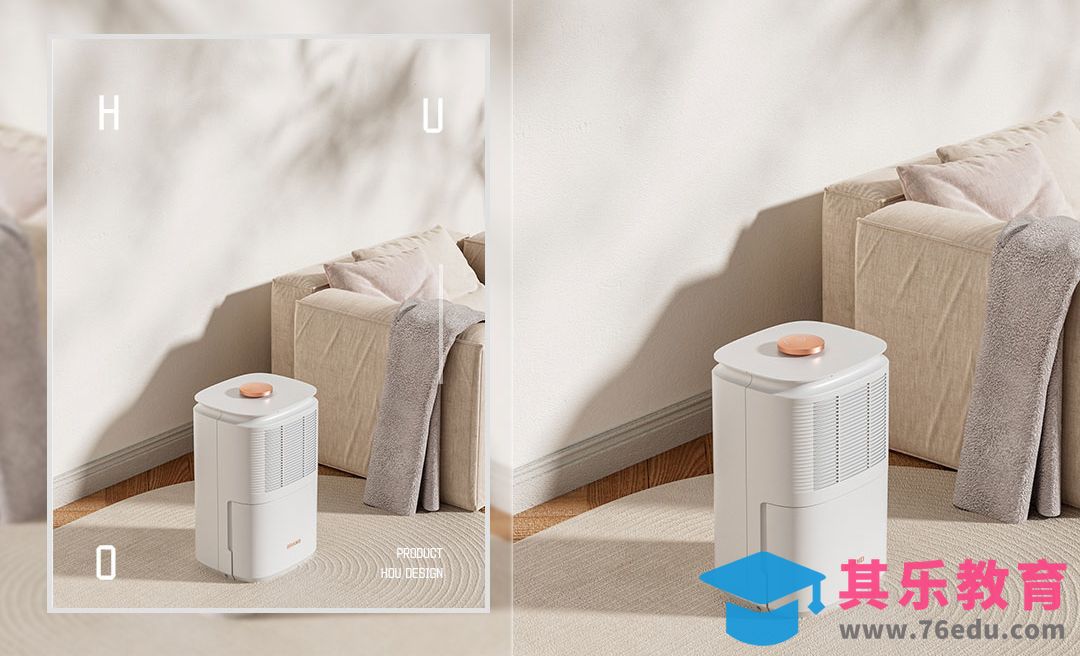 C4D+OC-除湿器室内光影场景渲染[虎课网C4D设计视频教程][产品数码建模MP4教程全集 ]-第1张图片-我要自学网