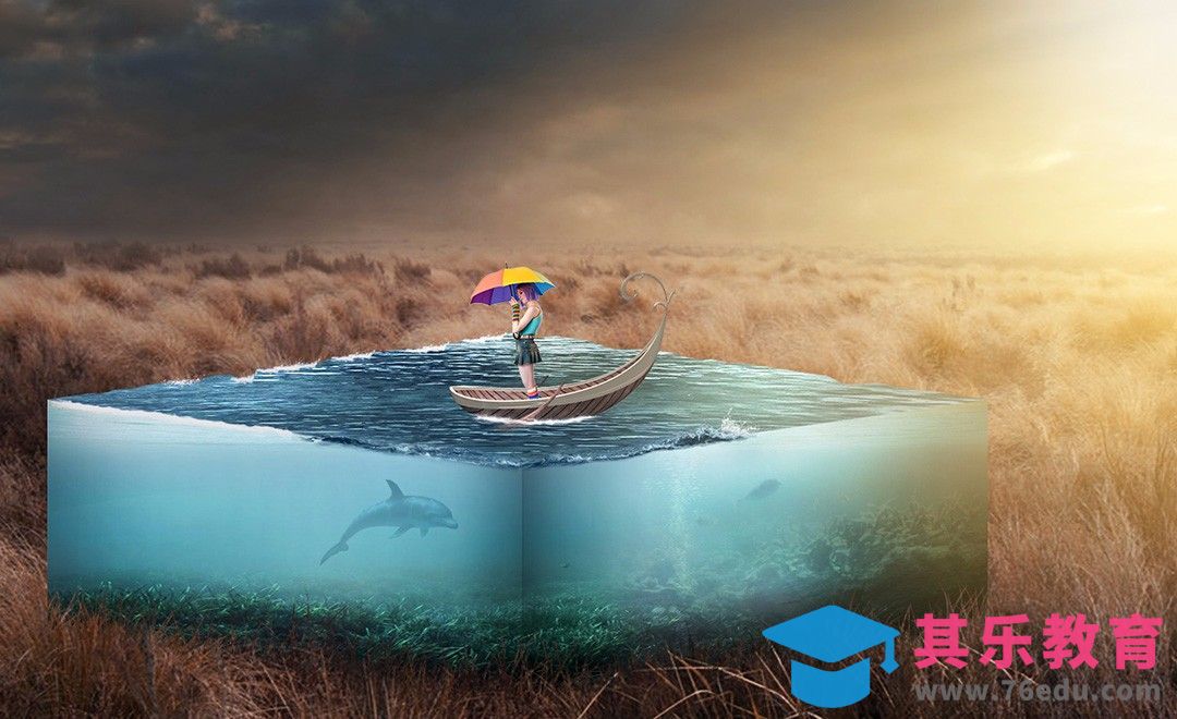 PS-创意水立方合成[平面设计视频教程][海报设计MP4高清全集 ]-第1张图片-我要自学网