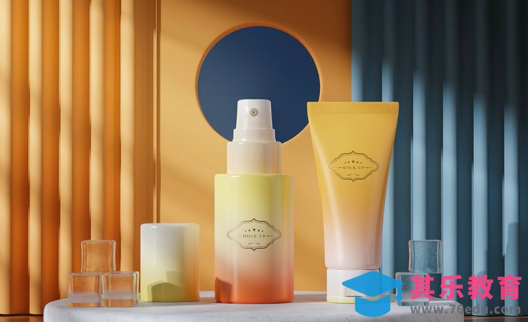 Blender-Cycles护肤喷雾产品场景渲染[虎课网Blender视频教程][Blender建模教程MP4教程全集 ]-第1张图片-我要自学网