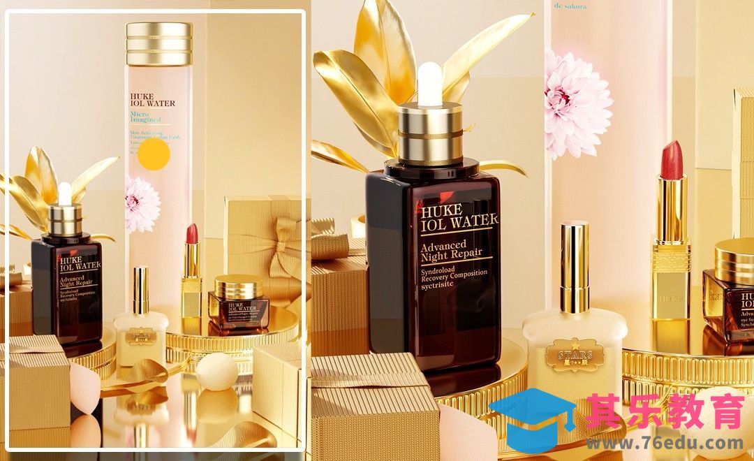 C4D+OC-高端护肤品渲染[虎课网C4D设计视频教程][产品数码建模MP4教程全集 ]-第1张图片-我要自学网